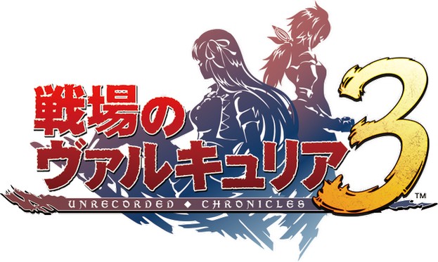 Valkyria Chronicles 3 Logo