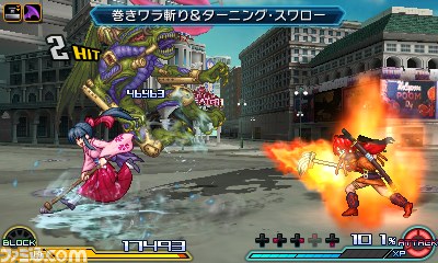 project x zone 2 sakura gemini battle