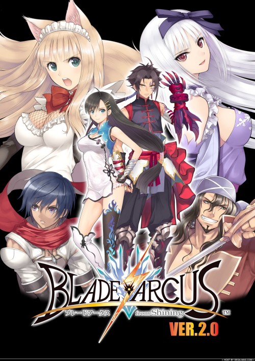 Blade Arcus 2.0 Poster