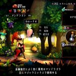 Odin Sphere Leifdrasir 7