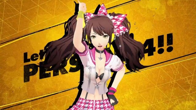 Persona 4 Dancing Rise