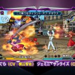 All four Sakura Wars characters