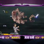 Kiryu and Majima's super: "Ryu ga Gotoku"