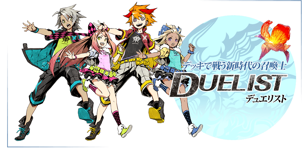 7th Dragon III Duelist