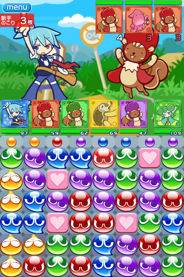 Puyo Puyo Quest