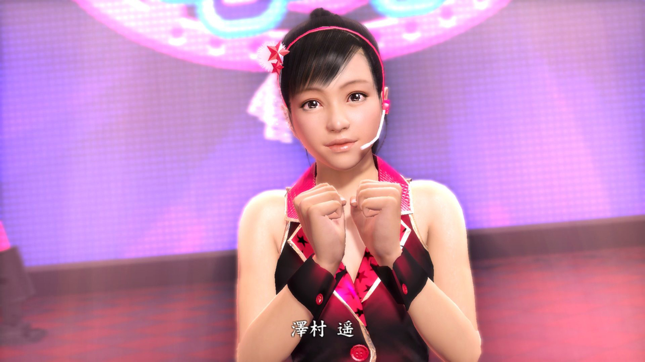 Yakuza 5 Haruka Idol