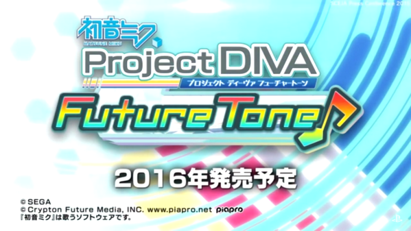 Project DIVA Future Tone