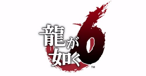 Yakuza 6