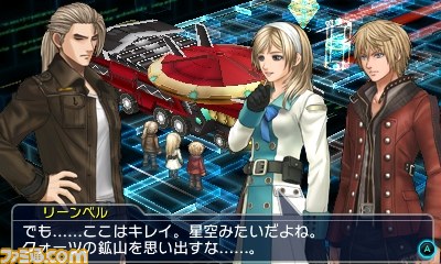 project x zone 2 screenshot leanne 2