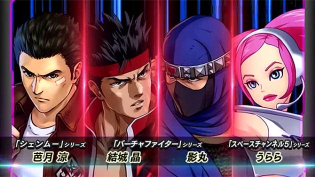 Project X Zone 2 Ryo Akira Kage Ulala