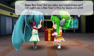 Project_Mirai_DX_Review_Gumi