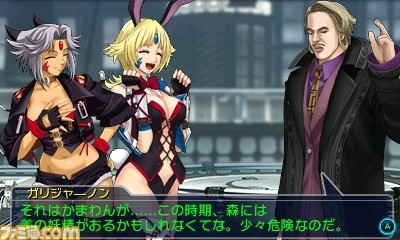 project x zone 2 Garigliano screenshot