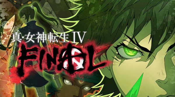 SMT IV Final boxart