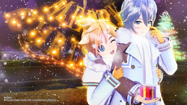 Wallpaper Christmas Ver B - Segalization