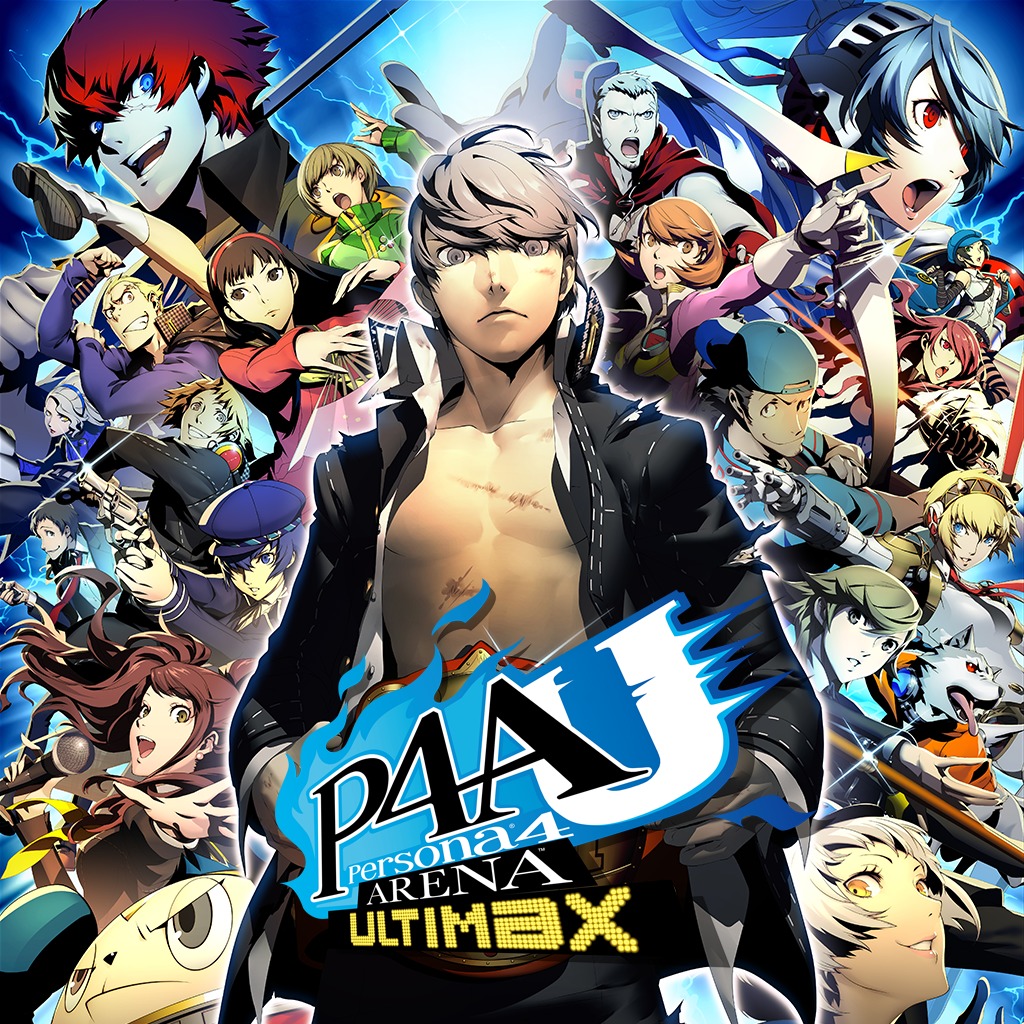 Persona 4 Ultimax PlayStation Store Boxart