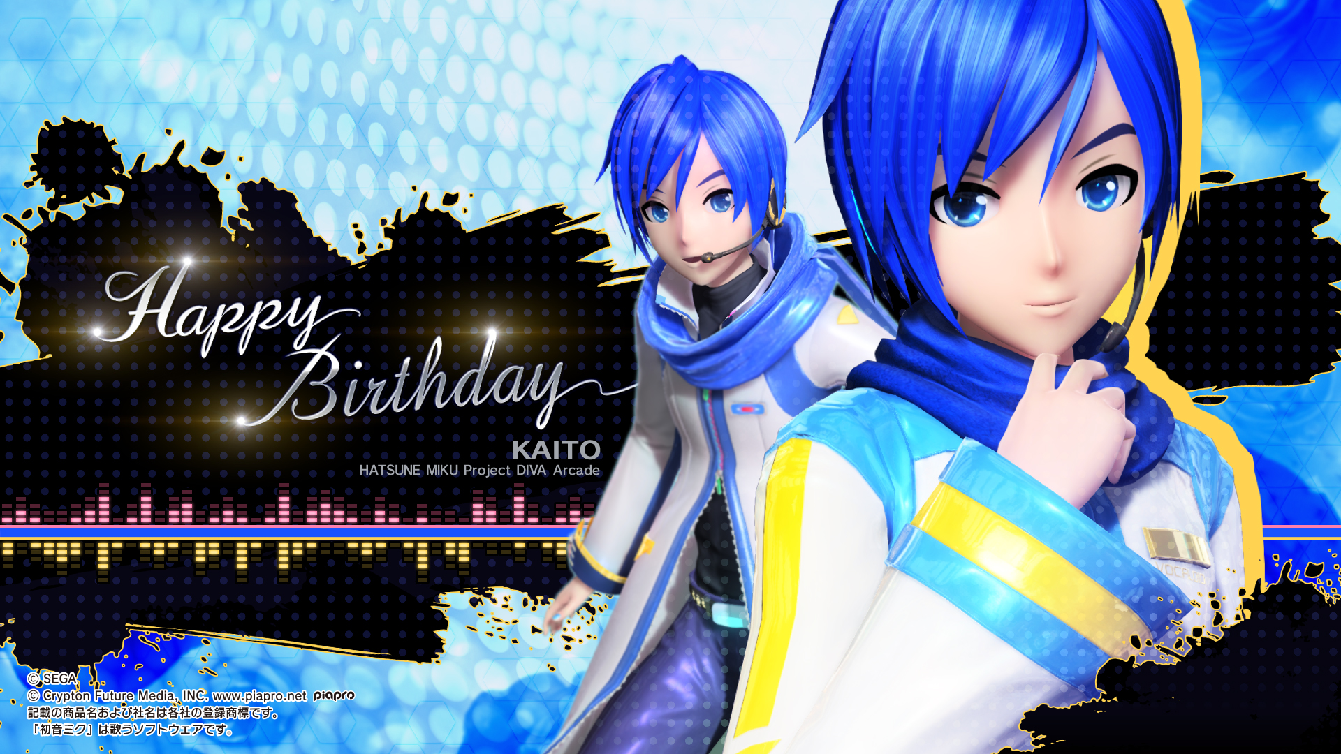 Kaito Birthday - Project DIVA Arcade Wallpaper