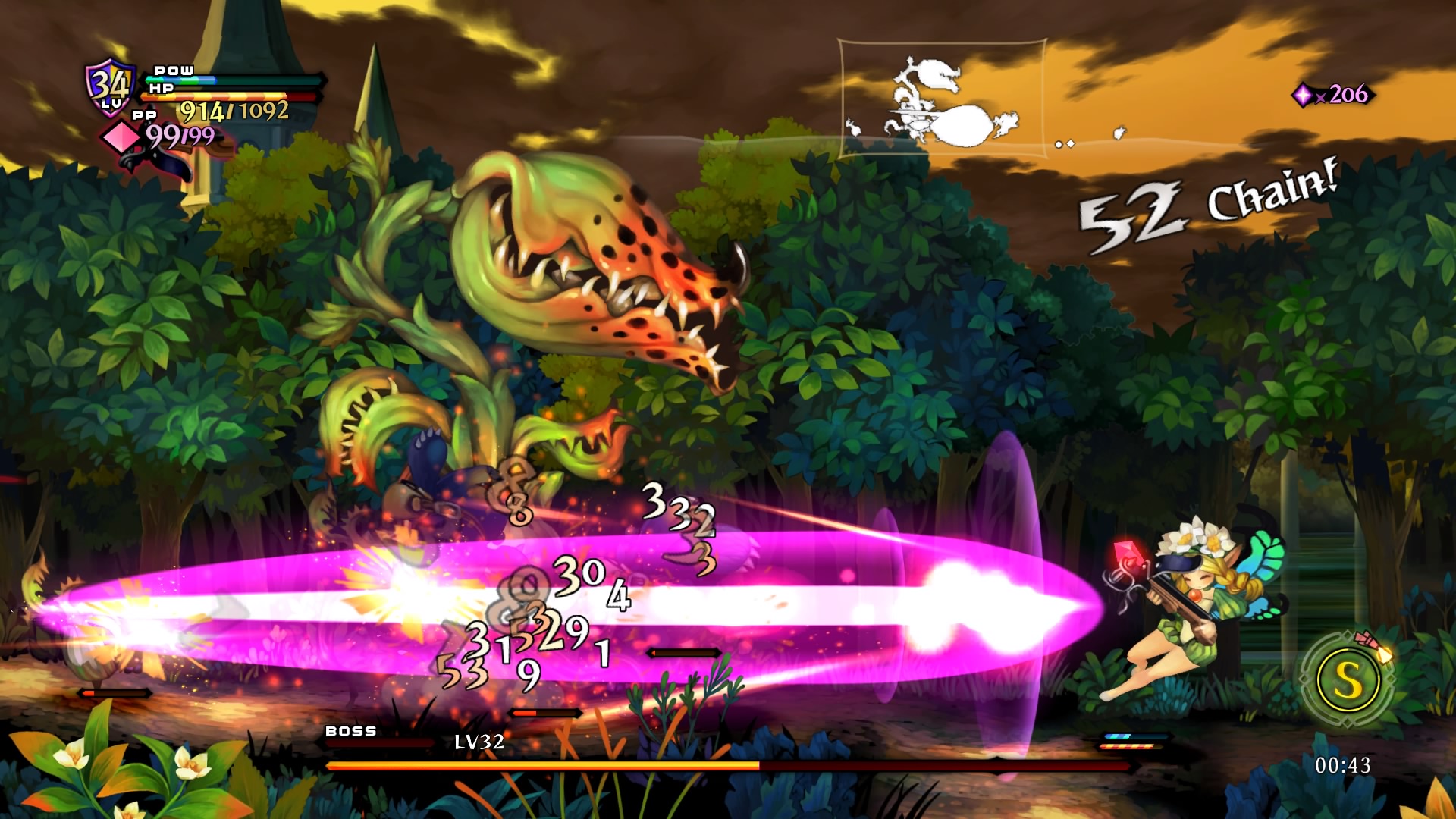 Odin Sphere Skills & Combat Trailer Screen 1