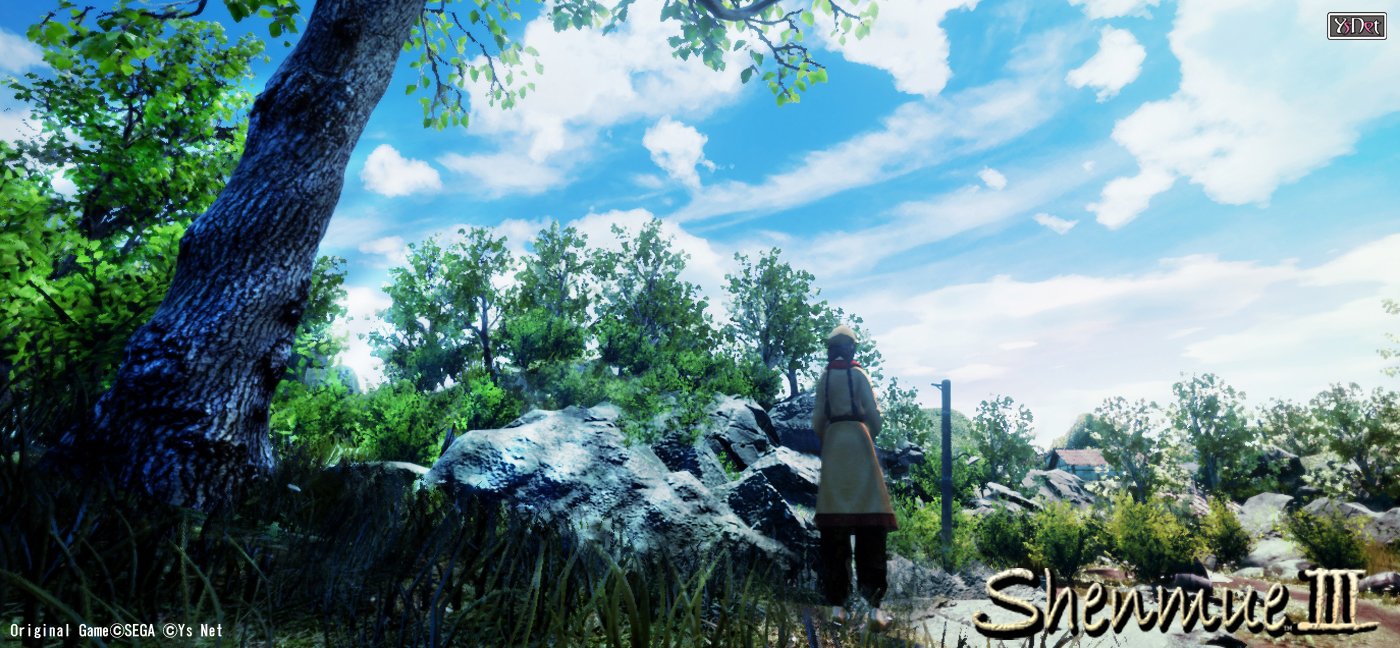 Shenmue 3 - 2016 Screenshot 3