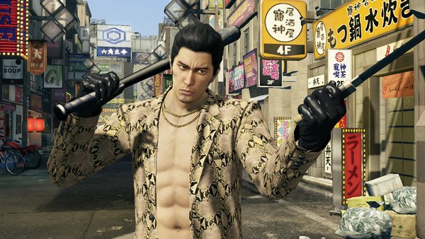 Kiryu Majima DLC Kiwami