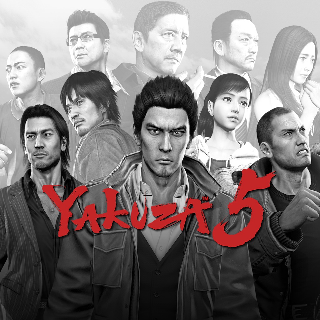 PlayStation Store - Yakuza 5