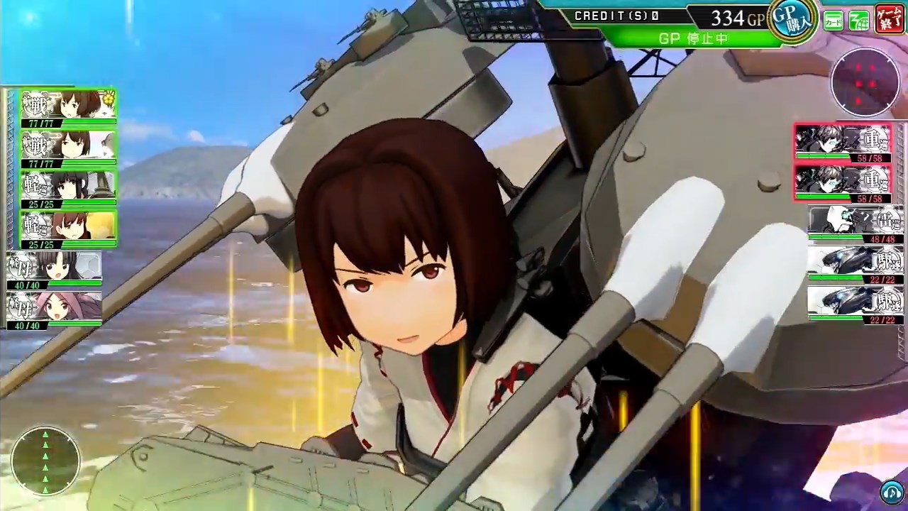 Kancolle Arcade Trailer