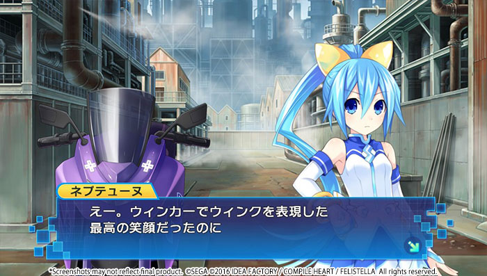 Neptune vs SEGA Hard Girls 10