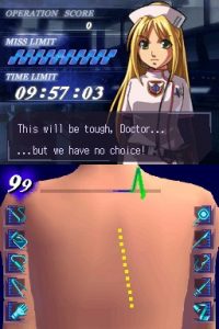 Trauma Center Under the Knife