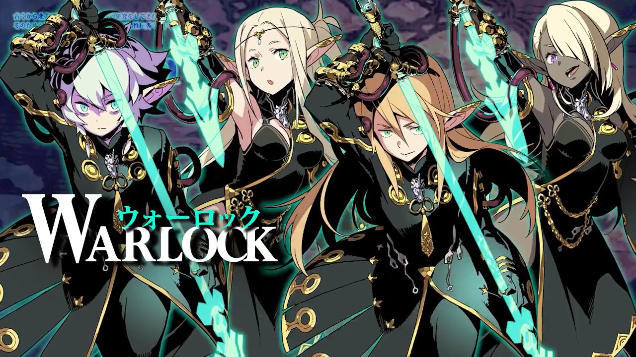 Etrian Odyssey V - Warlock Trailer