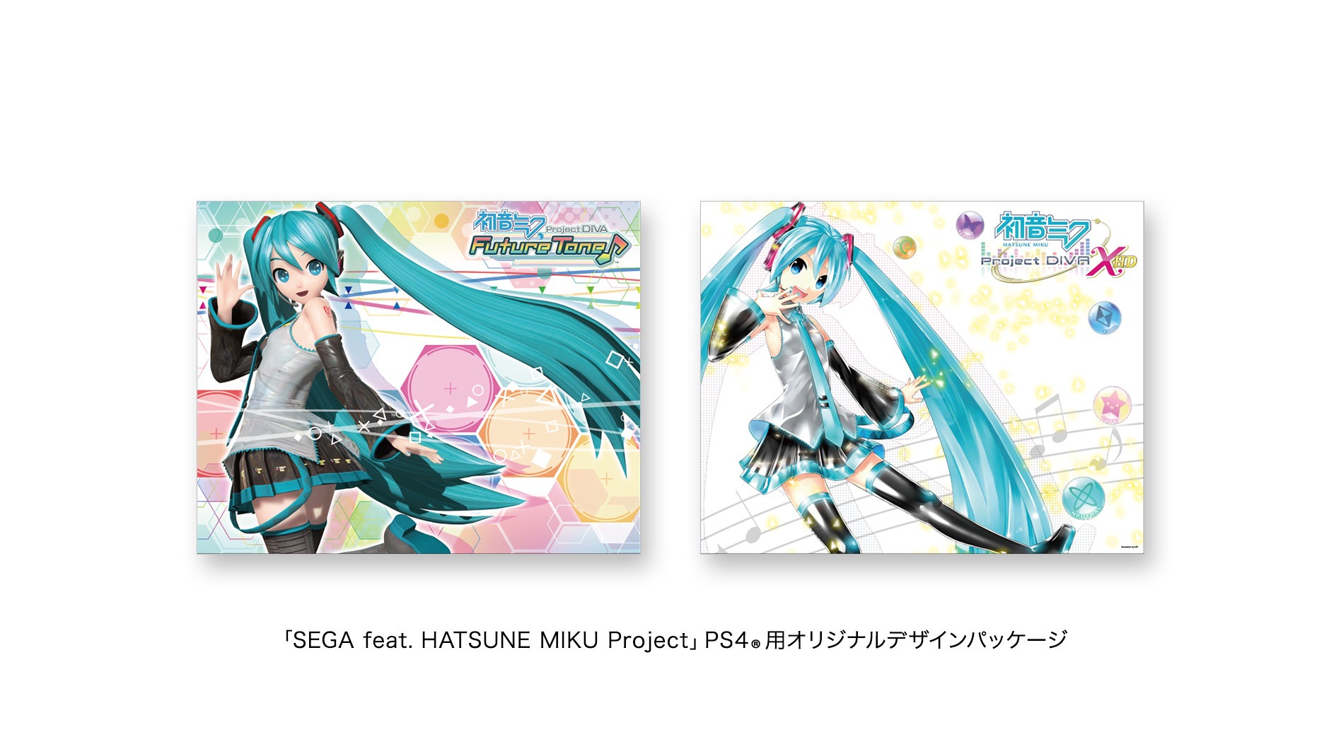 Хатсуне мику перевод. PSP Hatsune Miku Edition. Miku Project Diva ps4 Theme. Фигурка Тайто Хацунэ Мику Project Diva Future Tone. R_Hatsune_Miku_Project_Diva_x ps4 обложка.