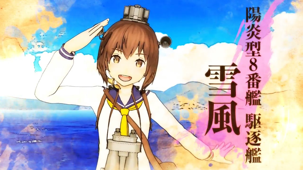 Kancolle Arcade May Update