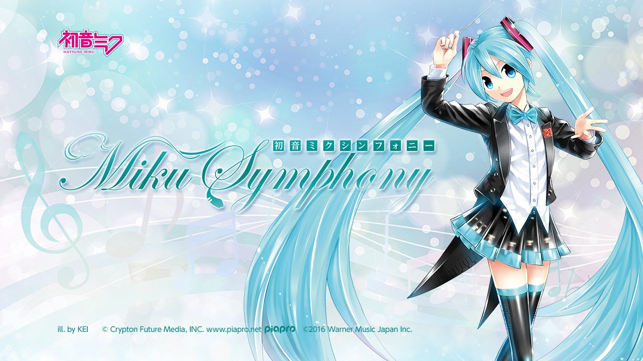 Miku Symphony Announcement