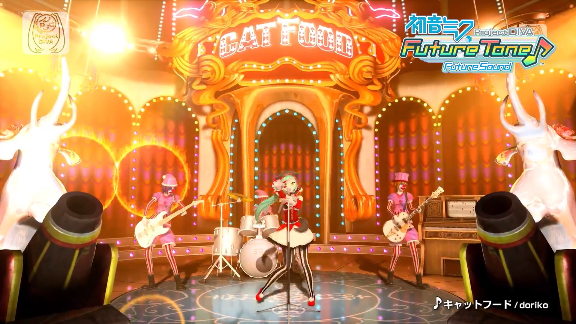 Project DIVA Arcade Future Tone - Overview Trailer 3