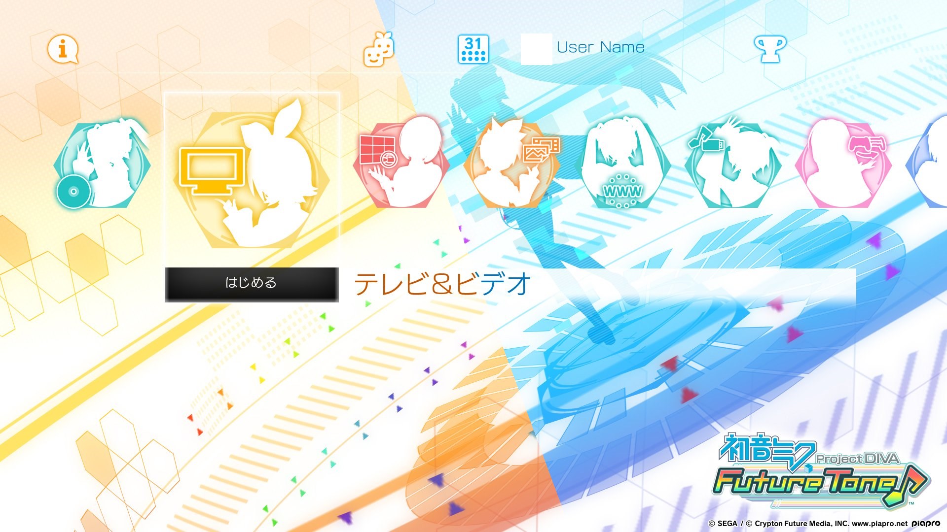 Project DIVA Arcade Future Tone - PS4 Themes