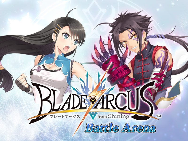 Blade Arcus from Shining Battle Arena Header