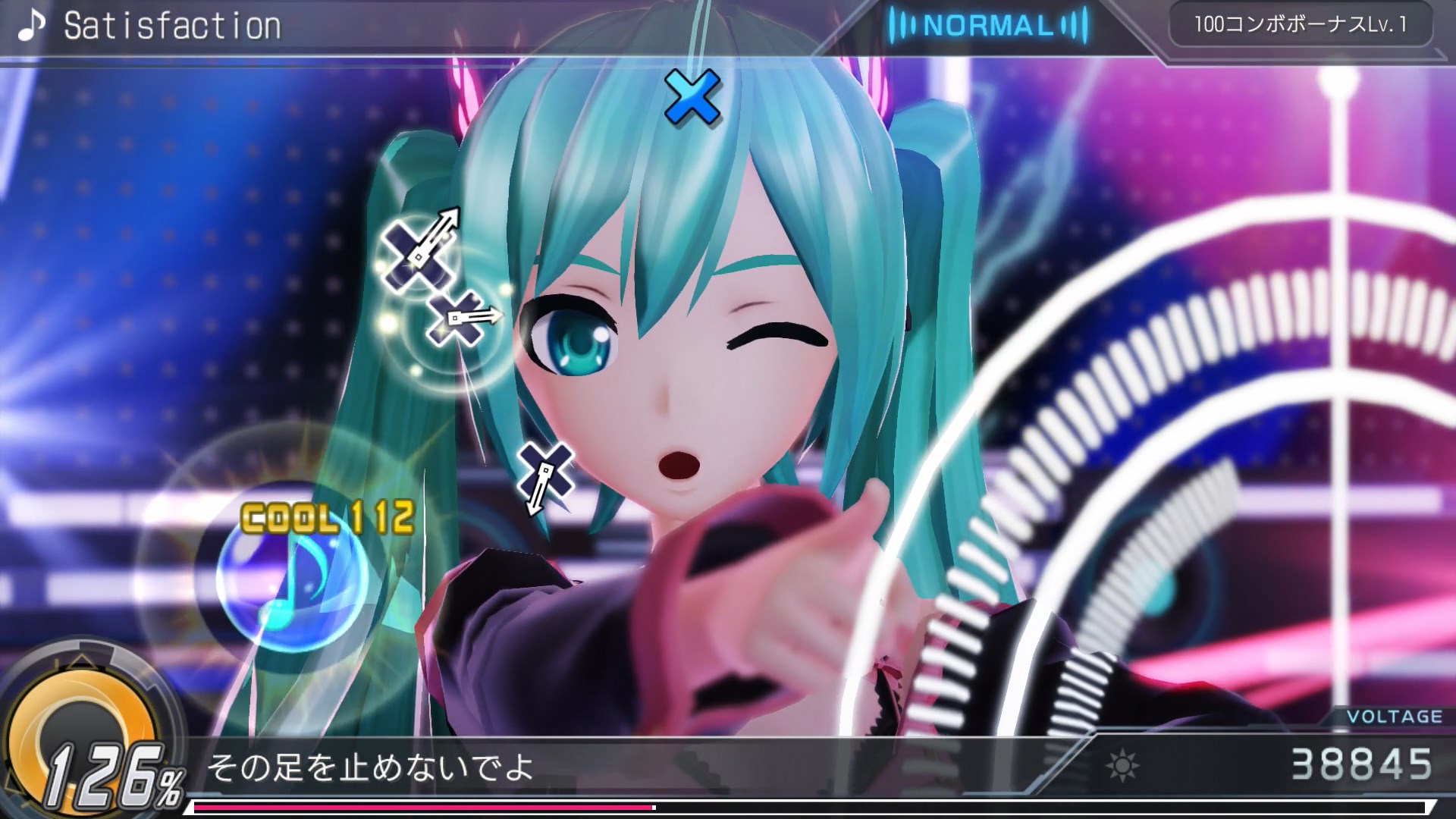 Hatsune Miku Project DIVA X won't be getting a physical retail release in Europe.