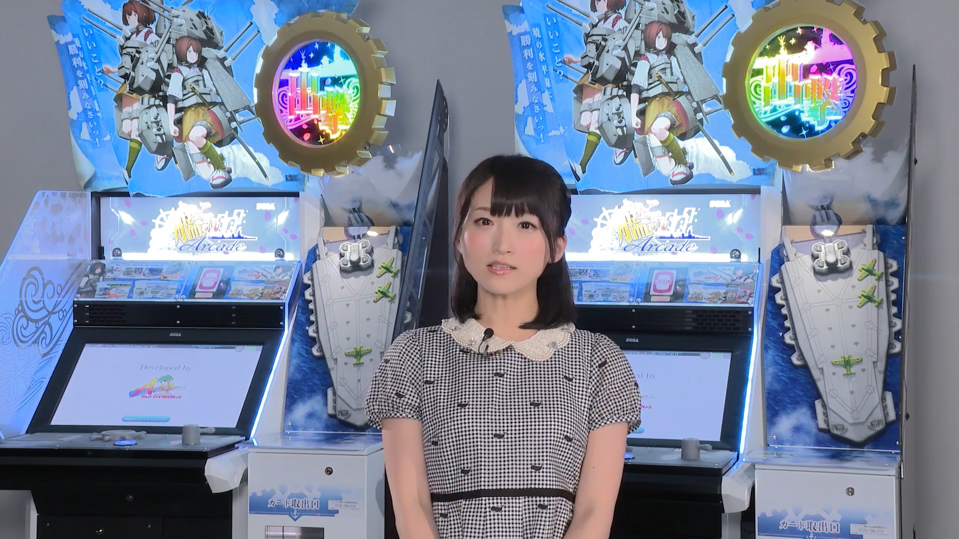 KanColle Arcade Gameplay Saki Fujita