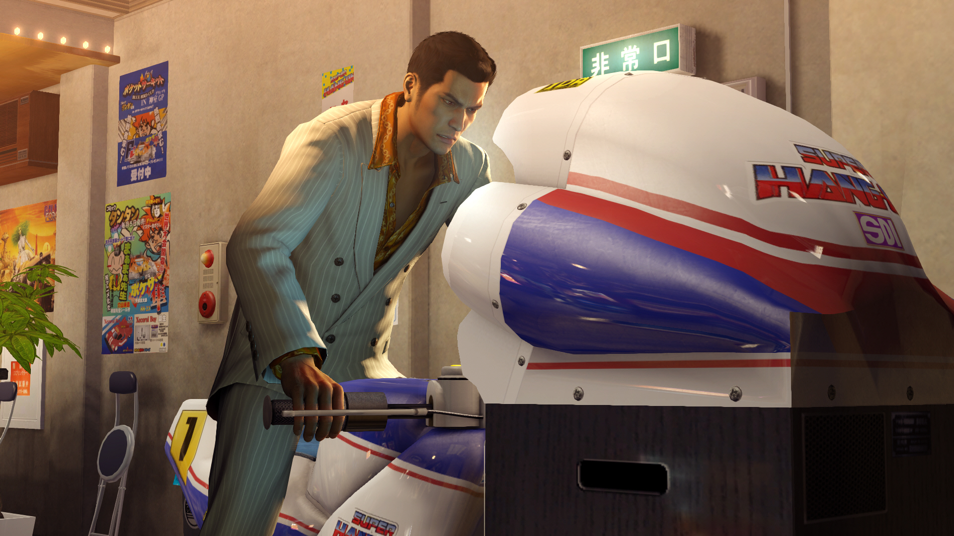 Yakuza 0 Release Date West - 1