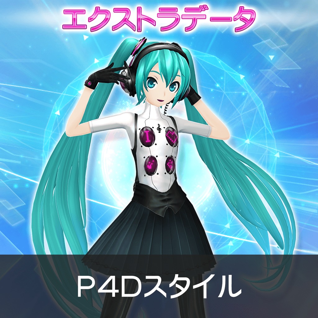 Miku voice. Hatsune Miku tap Wonder иллюстрации. Pokemon Song Miku на русском.