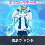 Hatsune Miku: Project DIVA X - Snow Miku 2016