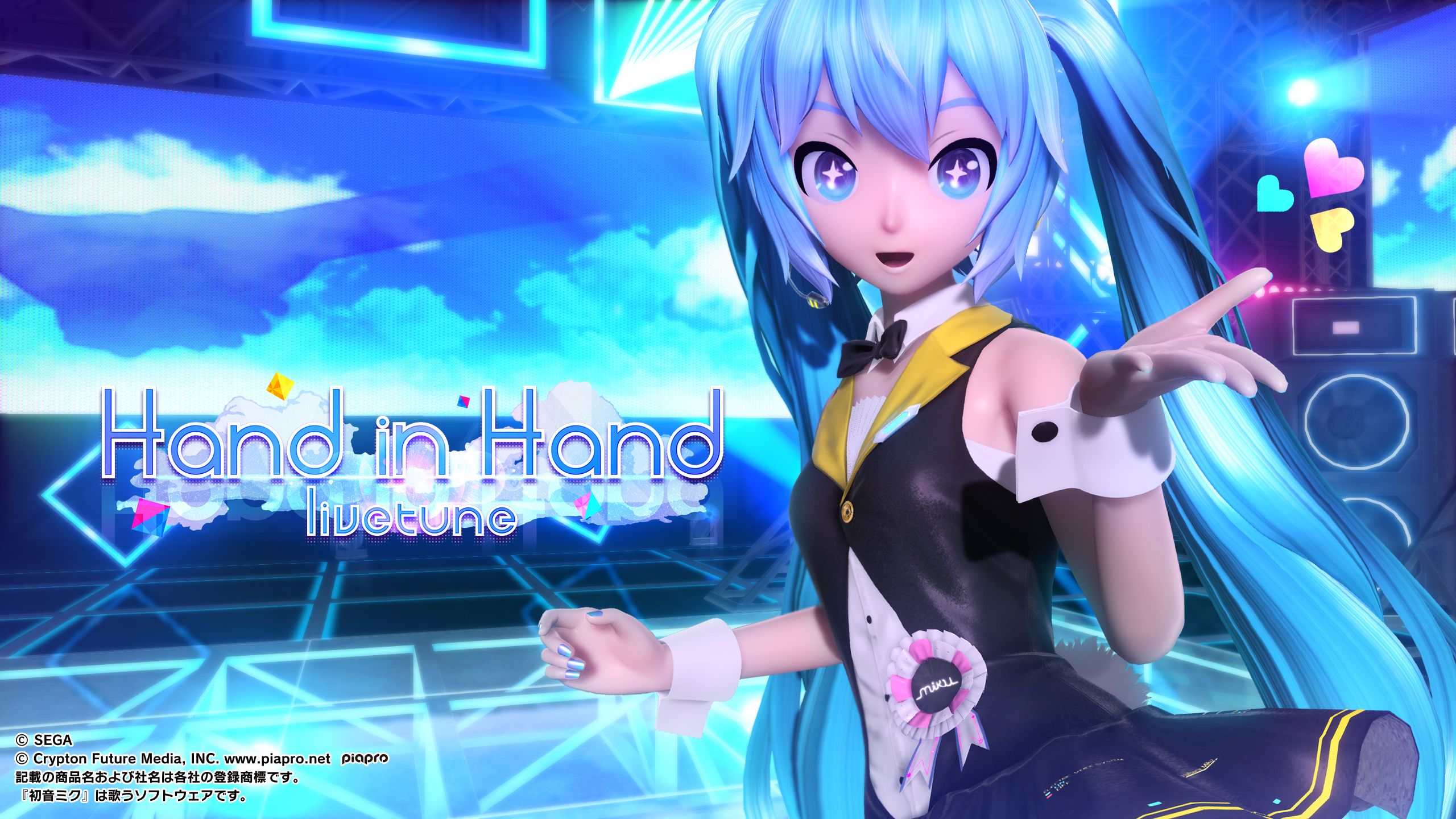 Project DIVA Arcade Future Tone - Hand in Hand - Wallpaper