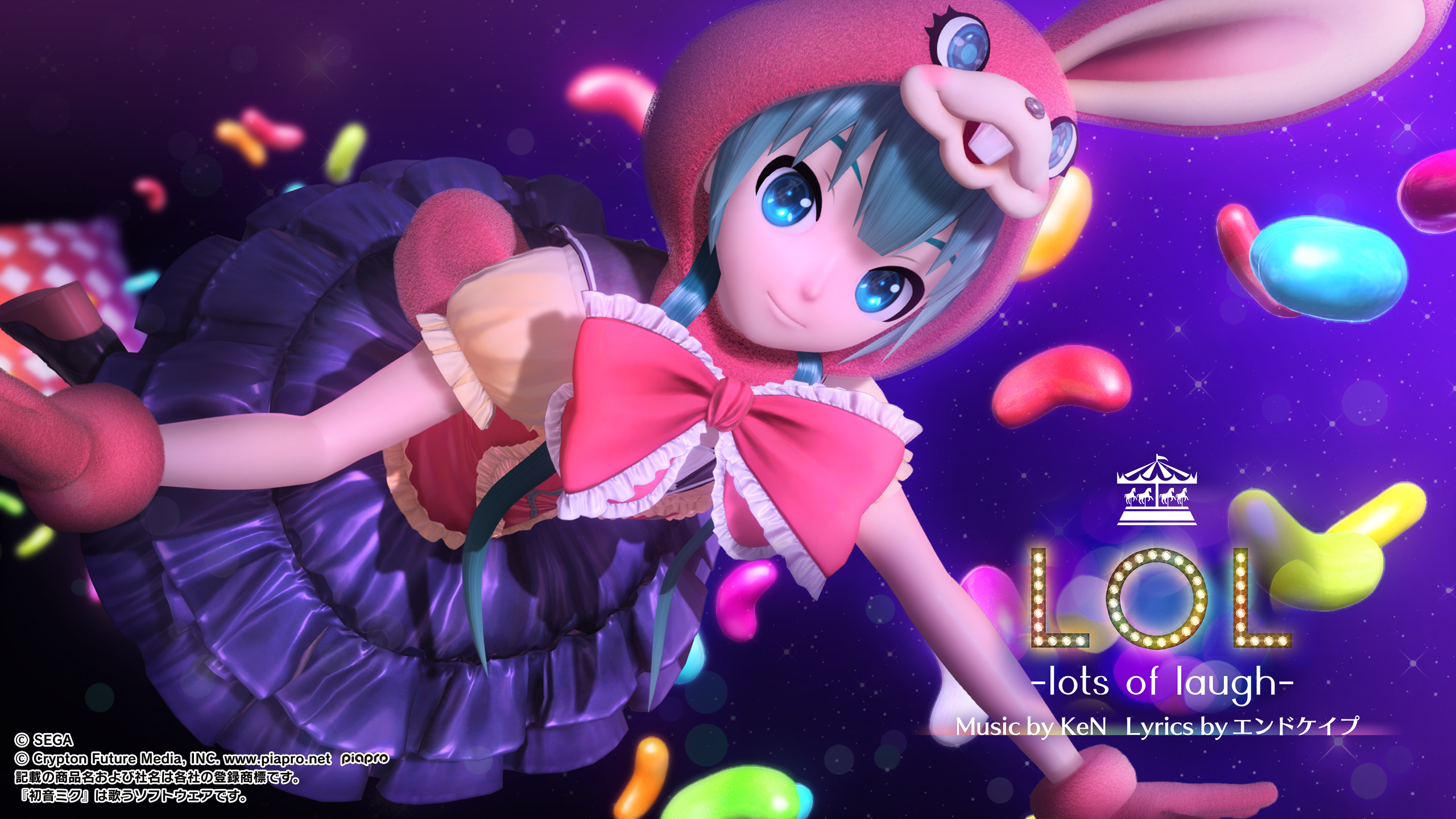 Project DIVA Arcade Future Tone - LOL - Wallpaper - Segalization Project DIVA Arcade Future Tone - LOL - Wallpaper - Segalization