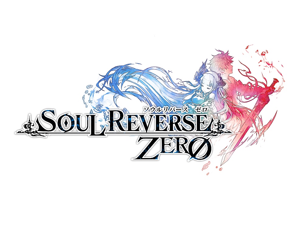 Soul Reverse Zero Announcement - 3.jpg An error occurred in the upload. Please try again later. Soul Reverse Zero Announcement Screenshot