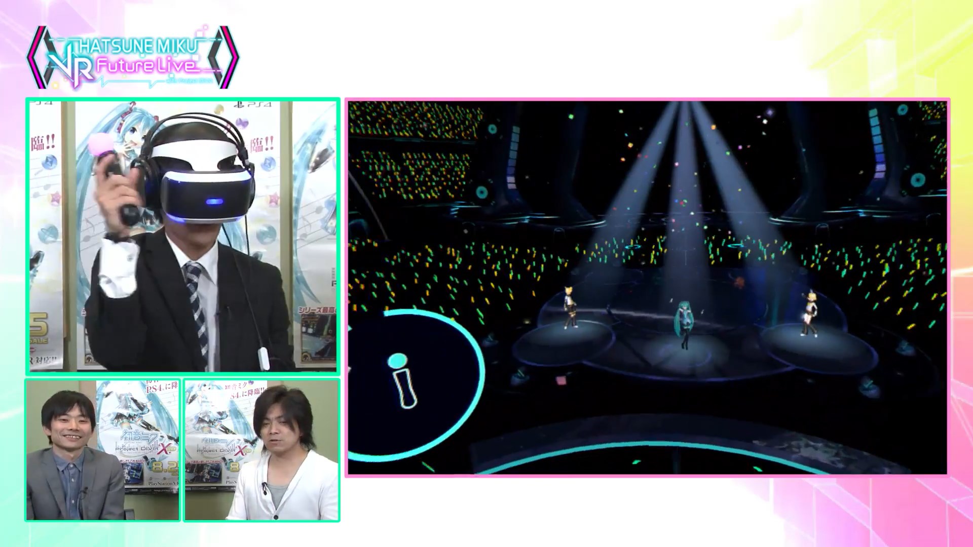 Hatsune Miku VR Future Live 2nd Stage Demo