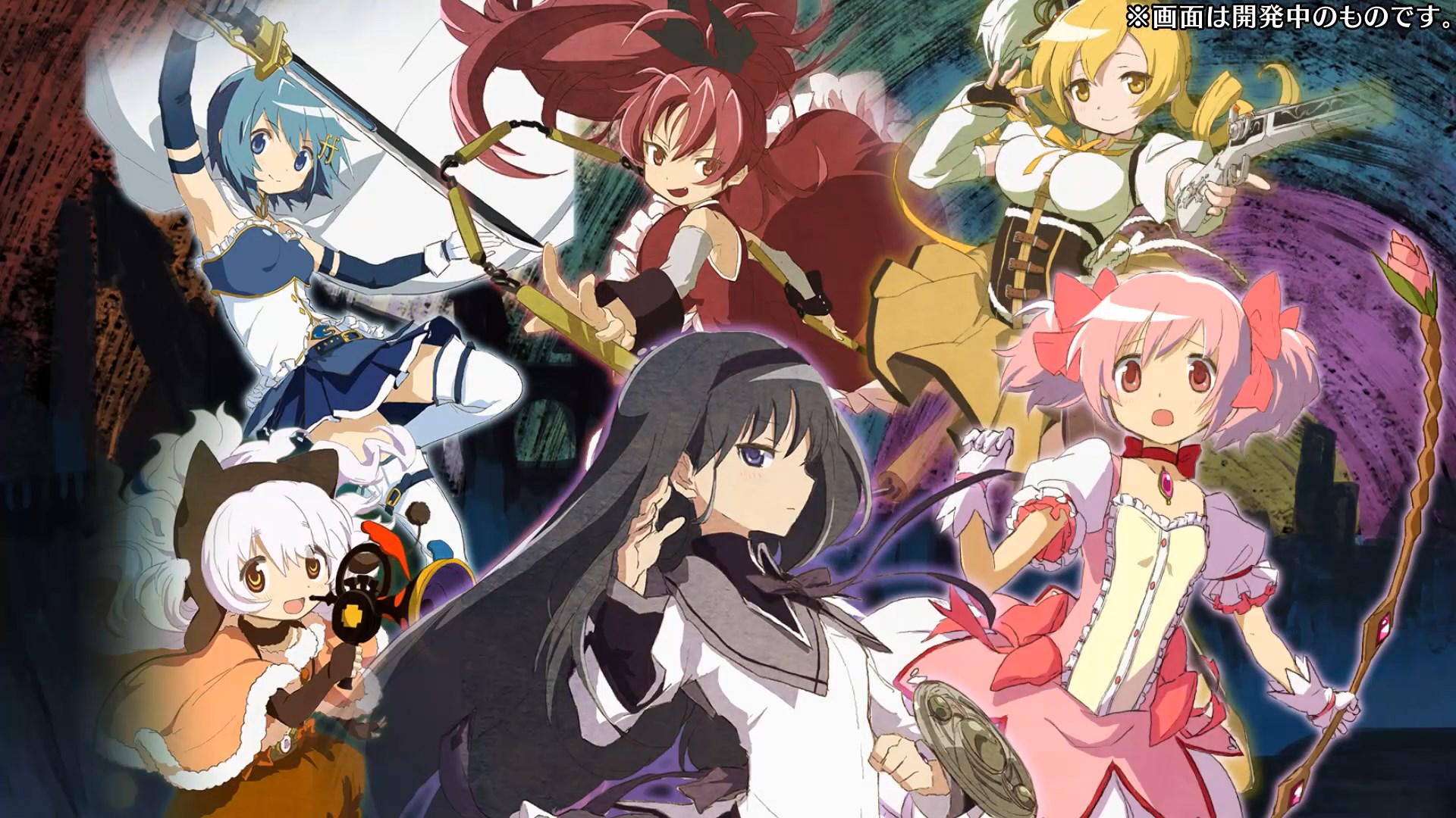 Puella Magi Madoka Magica X Chain Chronicle Collaboration - New Trailer