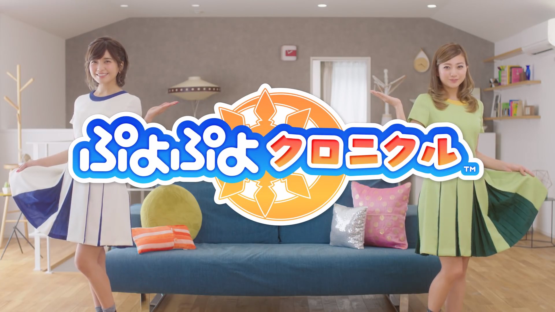 Puyo Puyo Chronicle CM