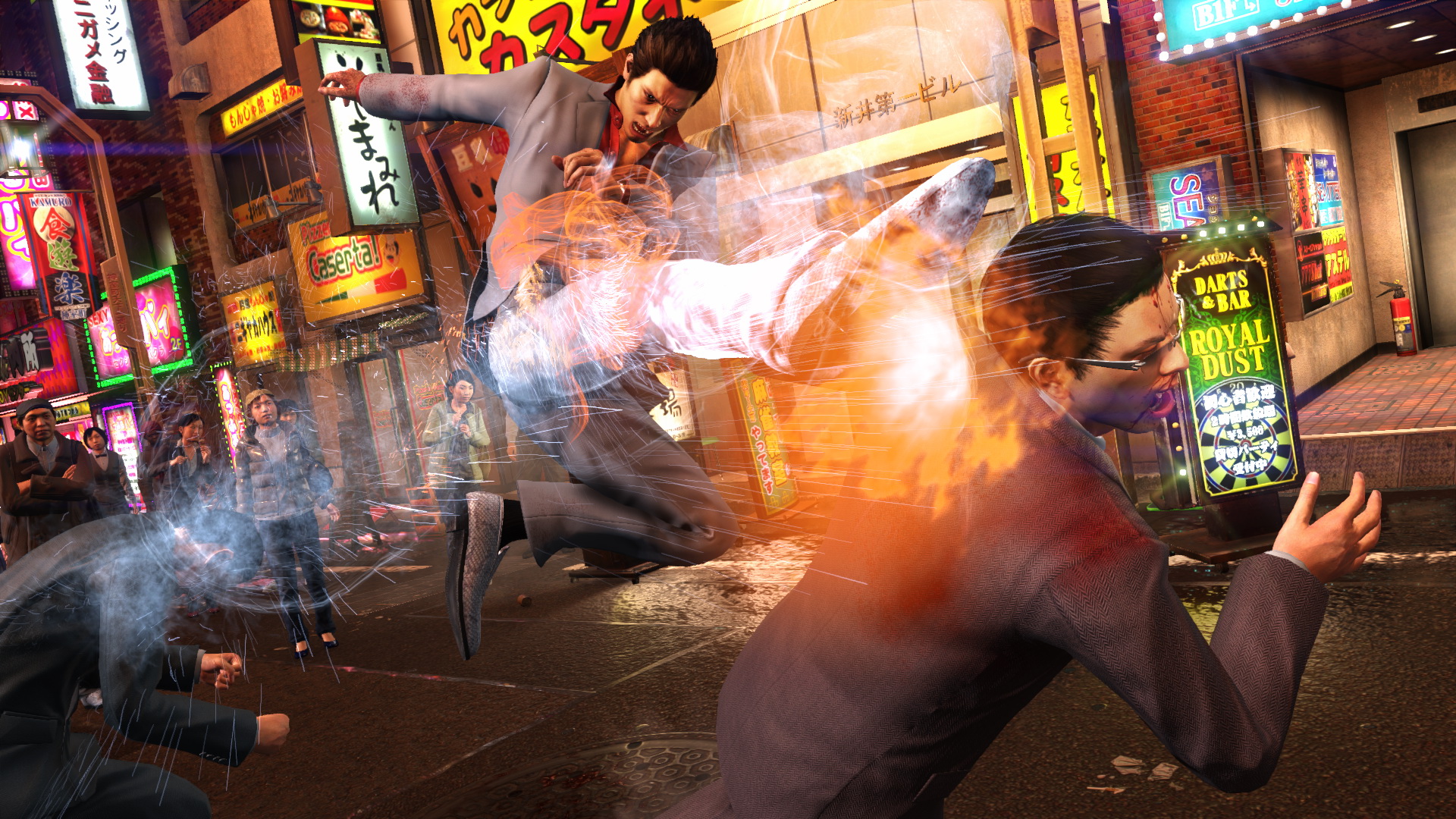 Yakuza 6 Demo