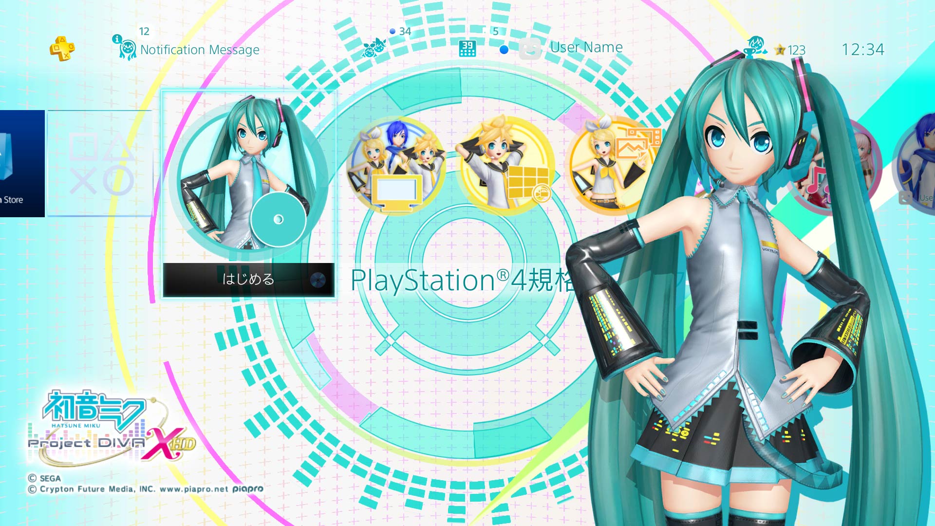 Хатсуне мику перевод. PLAYSTATION 4 Project Diva. Hatsune Miku: Project Diva. Мику Project Diva x. Игра Hatsune Miku Project Diva x.