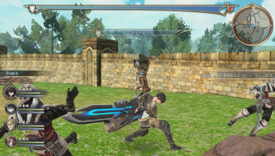 Valkyria Azure Revolution Demo - PS Vita 1