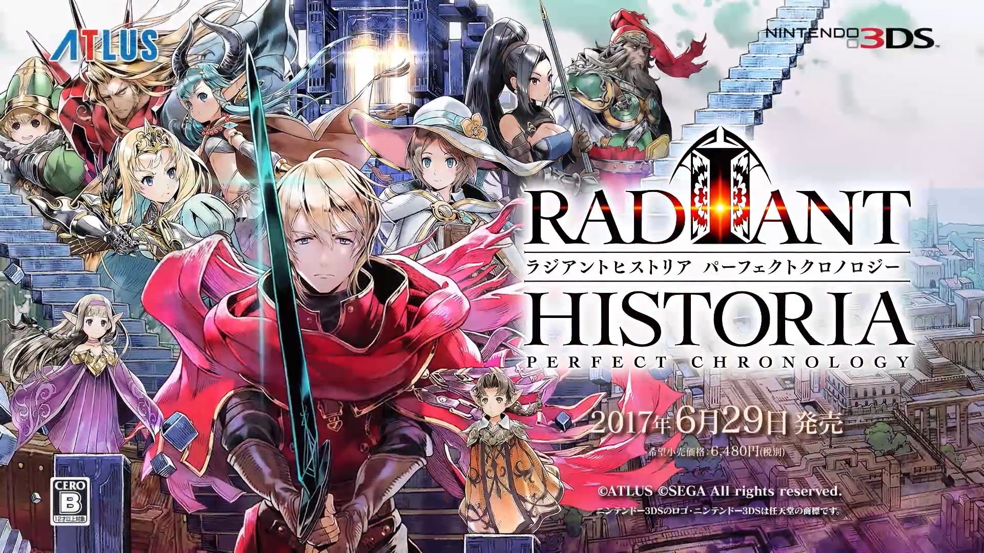 Radiant Historia - Perfect Chronology Debut Trailer 2