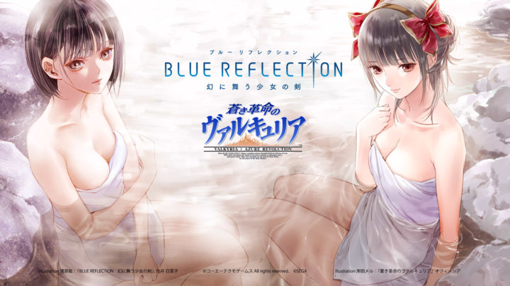 Valkyria Revolution and Blue Reflection 1080P Wallpaper